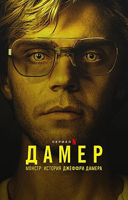 https://upforme.ru/uploads/0001/f6/a6/483/t485172.jpg