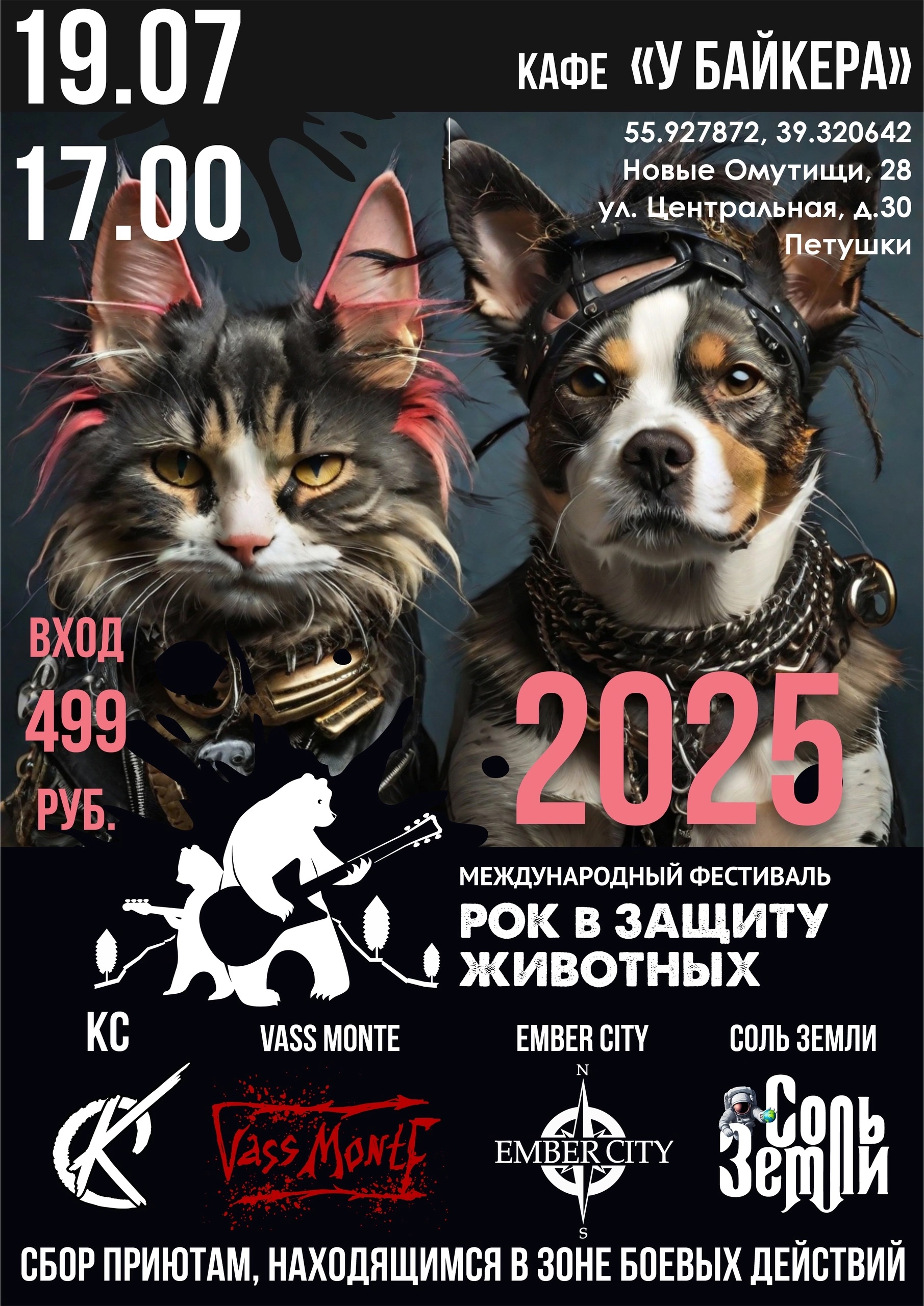 https://upforme.ru/uploads/0002/10/47/2/467776.jpg