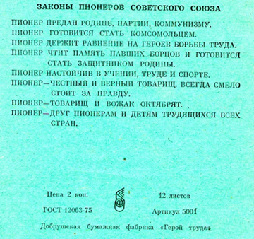 https://upforme.ru/uploads/0002/10/47/5677/t146919.png
