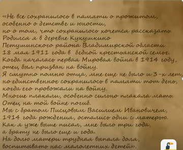 https://upforme.ru/uploads/0002/10/47/5677/t229360.png