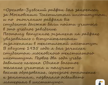 https://upforme.ru/uploads/0002/10/47/5677/t344356.png