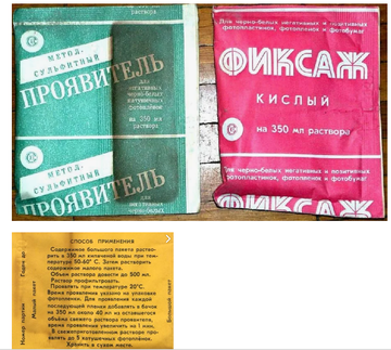 https://upforme.ru/uploads/0002/10/47/5677/t35755.png