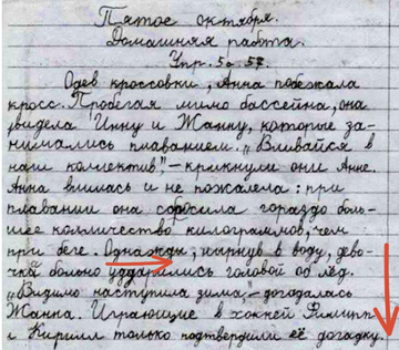 https://upforme.ru/uploads/0002/10/47/5677/t459492.png