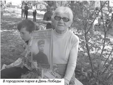 https://upforme.ru/uploads/0002/10/47/5677/t487948.png