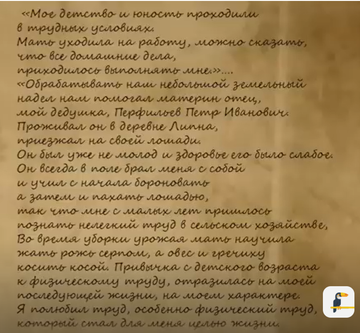 https://upforme.ru/uploads/0002/10/47/5677/t564340.png