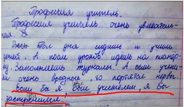 https://upforme.ru/uploads/0002/10/47/5677/t70550.png