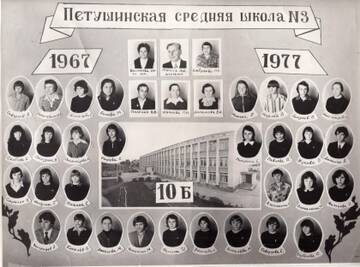 https://upforme.ru/uploads/0002/10/47/5677/t744462.jpg