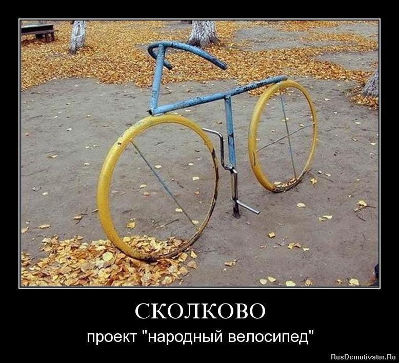 https://upforme.ru/uploads/0002/10/47/9587-2-f.jpg