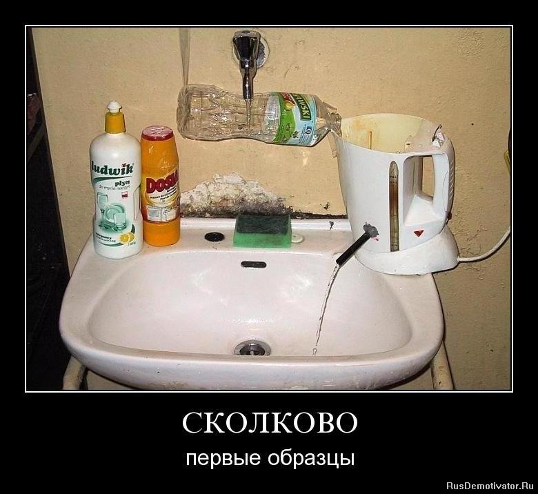 https://upforme.ru/uploads/0002/10/47/9588-1-f.jpg
