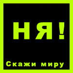 https://upforme.ru/uploads/0002/12/2d/4798-2.gif