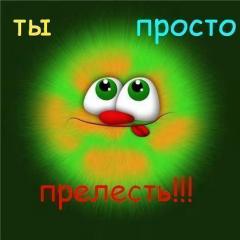 https://upforme.ru/uploads/0002/23/31/170151-2.jpg
