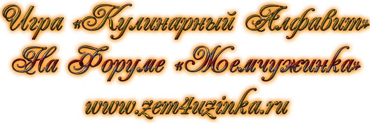 https://upforme.ru/uploads/0002/23/31/214680-3-f.png