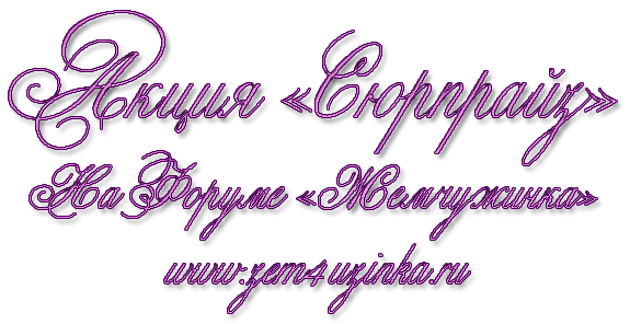 https://upforme.ru/uploads/0002/23/31/218973-5-f.png