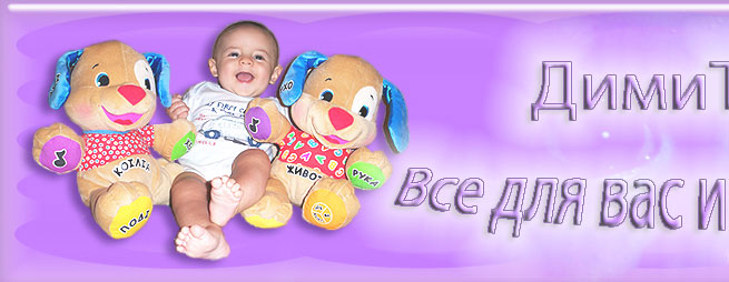 https://upforme.ru/uploads/0002/25/06/11748-1-f.jpg