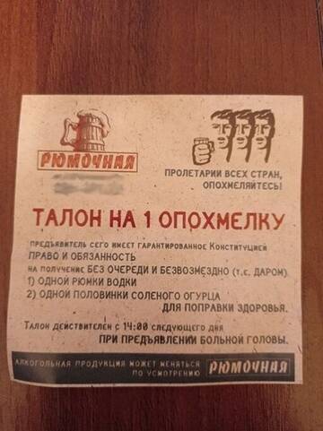 https://upforme.ru/uploads/0002/2c/99/143/t689103.jpg