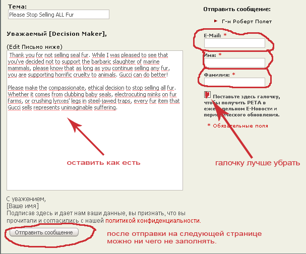 https://upforme.ru/uploads/0002/35/a3/28569-1-f.gif