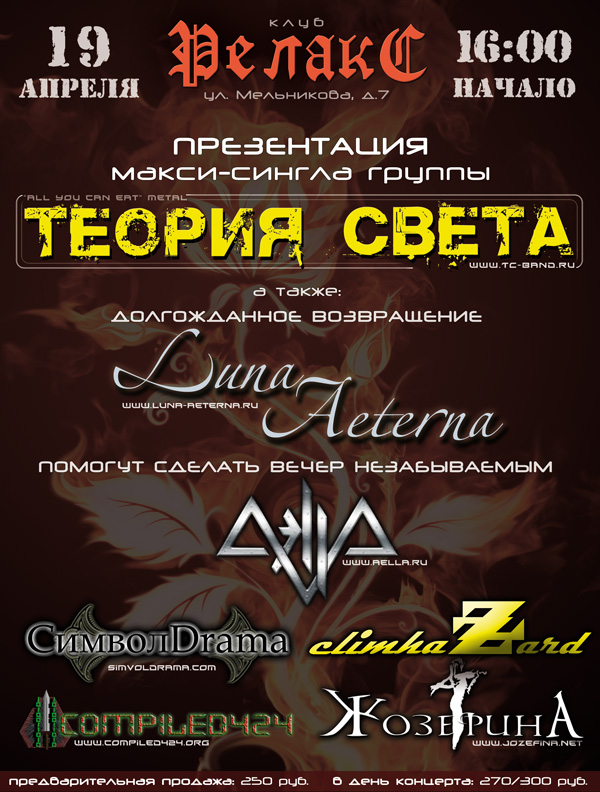 https://upforme.ru/uploads/0002/35/a3/34136-1-f.jpg