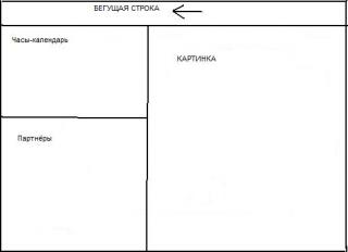 https://upforme.ru/uploads/0002/35/a3/36022-1.jpg
