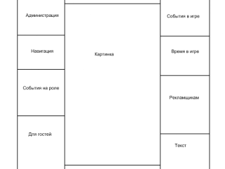 https://upforme.ru/uploads/0002/35/a3/36054-1.png