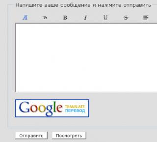 https://upforme.ru/uploads/0002/35/a3/37298-1.jpg