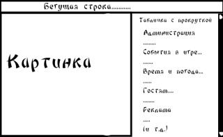 https://upforme.ru/uploads/0002/35/a3/50106-1.jpg