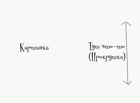https://upforme.ru/uploads/0002/35/a3/66816-1-f.jpg