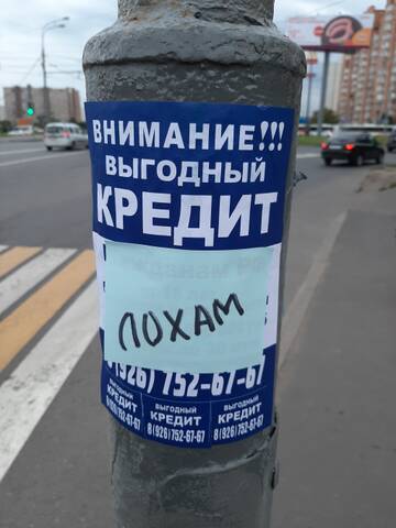 https://upforme.ru/uploads/0002/44/ed/1733/t17892.jpg