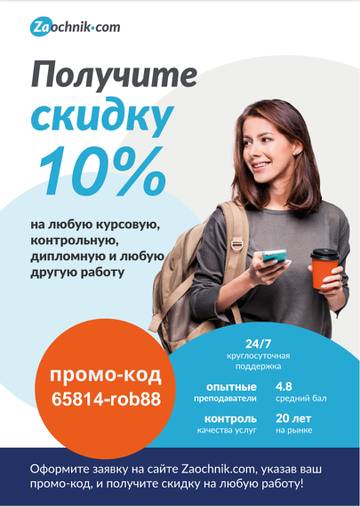 https://upforme.ru/uploads/0002/44/ed/1992/t445850.jpg