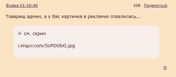 https://upforme.ru/uploads/0002/45/b3/3/183902.jpg