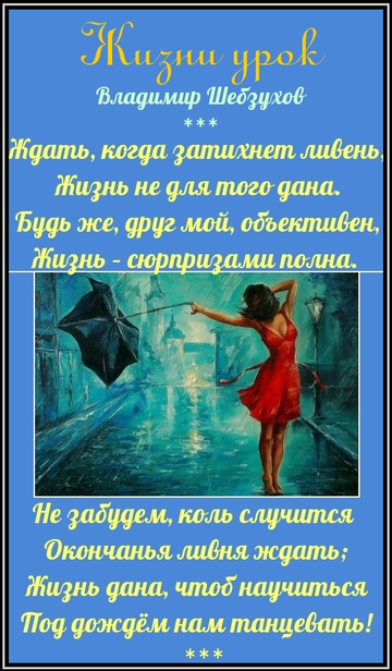https://upforme.ru/uploads/0002/72/3f/23479/t101907.png