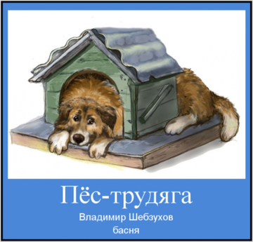 https://upforme.ru/uploads/0002/72/3f/23479/t103678.png