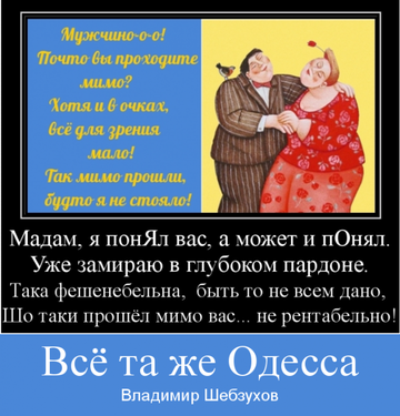 https://upforme.ru/uploads/0002/72/3f/23479/t105267.png