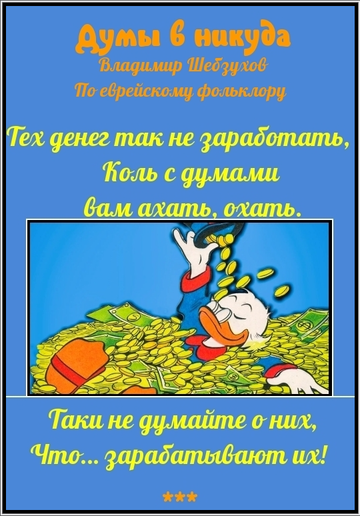 https://upforme.ru/uploads/0002/72/3f/23479/t105791.png