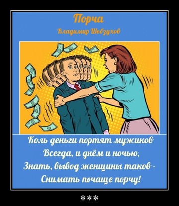 https://upforme.ru/uploads/0002/72/3f/23479/t107388.jpg