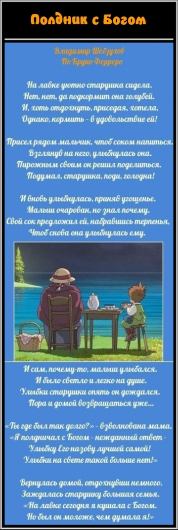 https://upforme.ru/uploads/0002/72/3f/23479/t111992.png