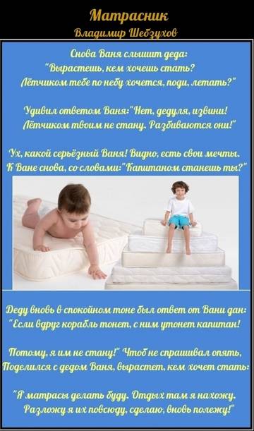 https://upforme.ru/uploads/0002/72/3f/23479/t114256.jpg