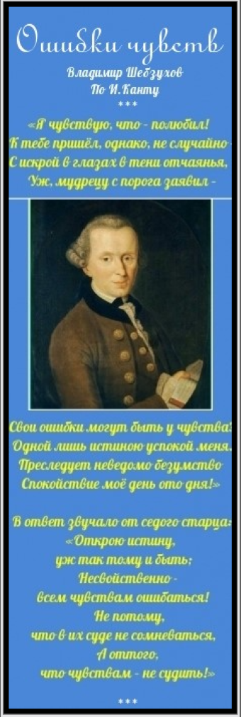 https://upforme.ru/uploads/0002/72/3f/23479/t11527.png