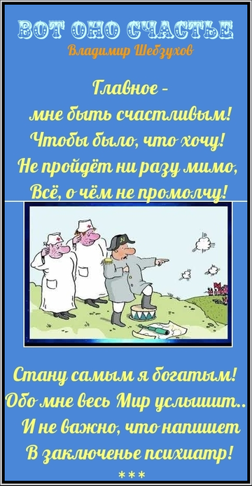 https://upforme.ru/uploads/0002/72/3f/23479/t117690.png