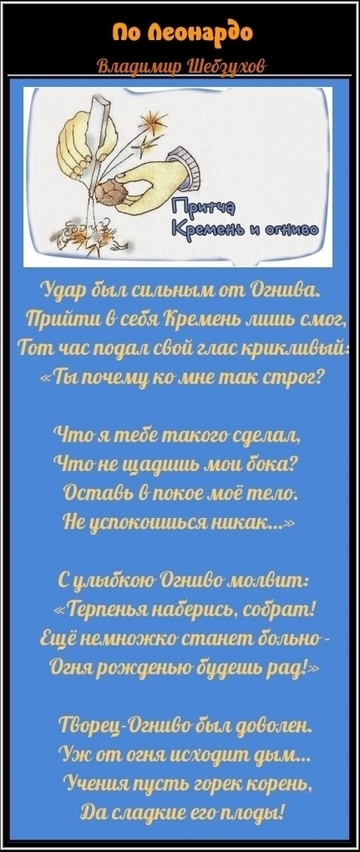 https://upforme.ru/uploads/0002/72/3f/23479/t118369.png