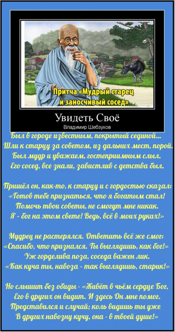https://upforme.ru/uploads/0002/72/3f/23479/t121290.png