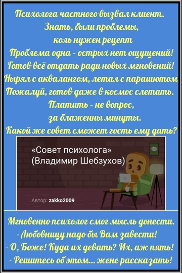 https://upforme.ru/uploads/0002/72/3f/23479/t122805.png