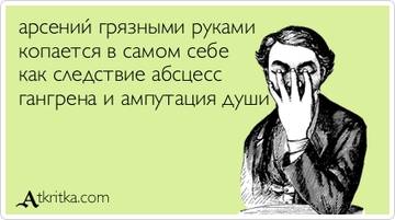 https://upforme.ru/uploads/0002/72/3f/23479/t122939.jpg