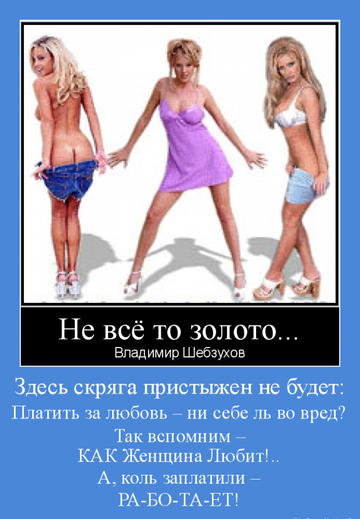 https://upforme.ru/uploads/0002/72/3f/23479/t13191.png