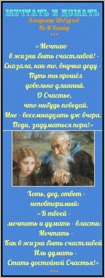 https://upforme.ru/uploads/0002/72/3f/23479/t133518.png