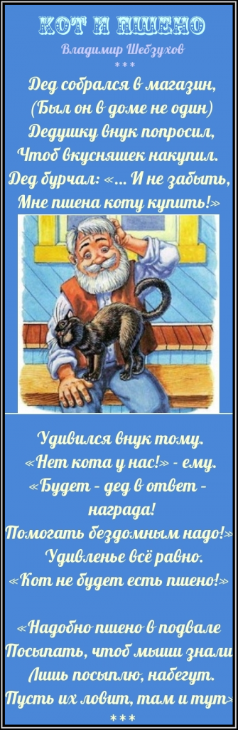 https://upforme.ru/uploads/0002/72/3f/23479/t133697.png