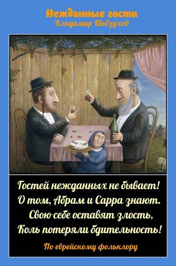 https://upforme.ru/uploads/0002/72/3f/23479/t14331.jpg