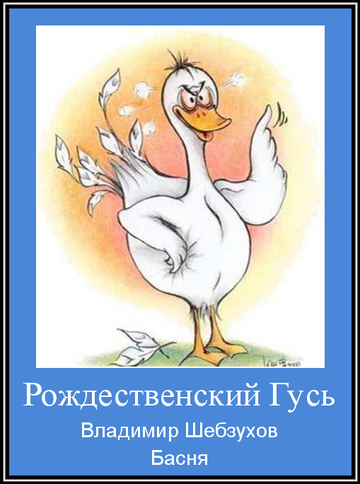 https://upforme.ru/uploads/0002/72/3f/23479/t145378.png
