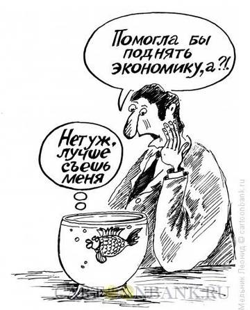 https://upforme.ru/uploads/0002/72/3f/23479/t153568.jpg