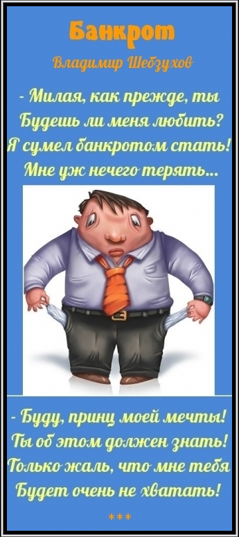 https://upforme.ru/uploads/0002/72/3f/23479/t156085.png