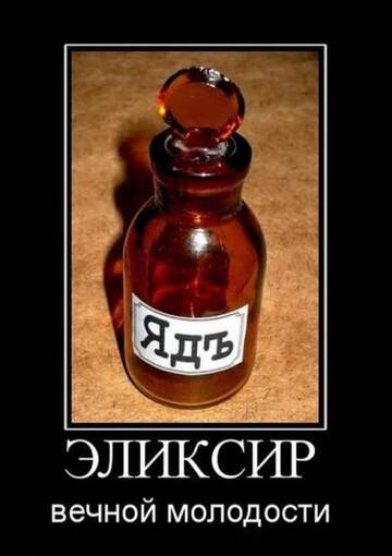 https://upforme.ru/uploads/0002/72/3f/23479/t160686.jpg